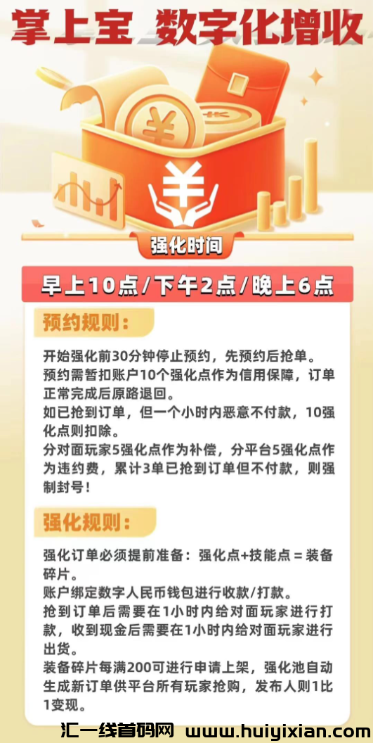 d2b5ca33bd20240422193942