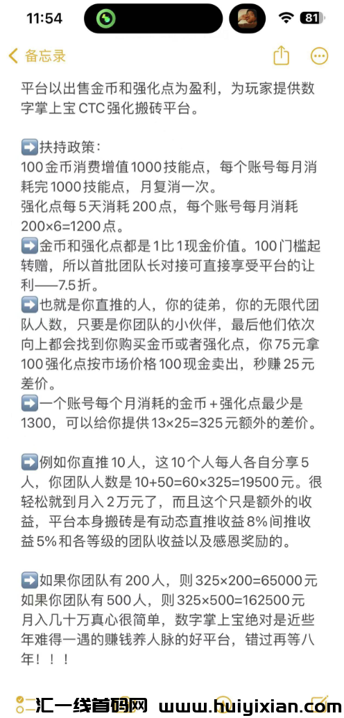 d2b5ca33bd20240422194044