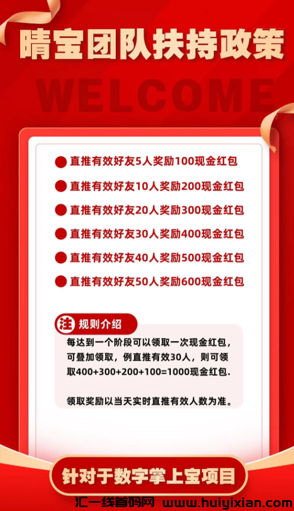 d2b5ca33bd20240422194058