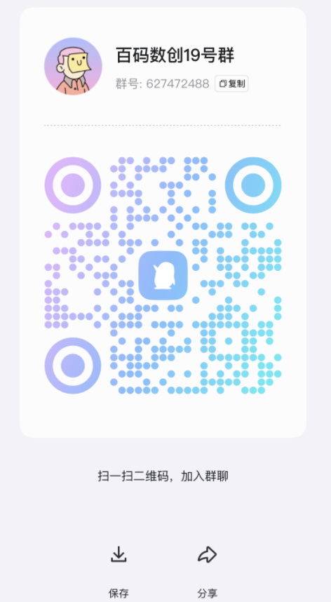 d2b5ca33bd20240422194327