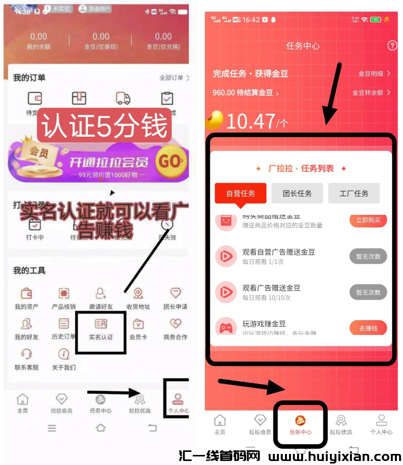 d2b5ca33bd20240423204842