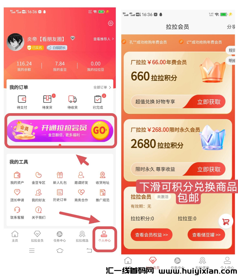 d2b5ca33bd20240423205125