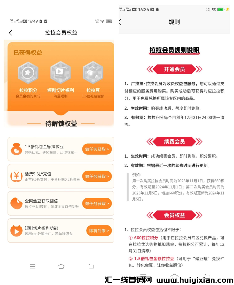 d2b5ca33bd20240423205136