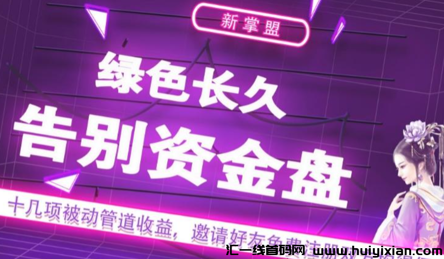 d2b5ca33bd20240423205523