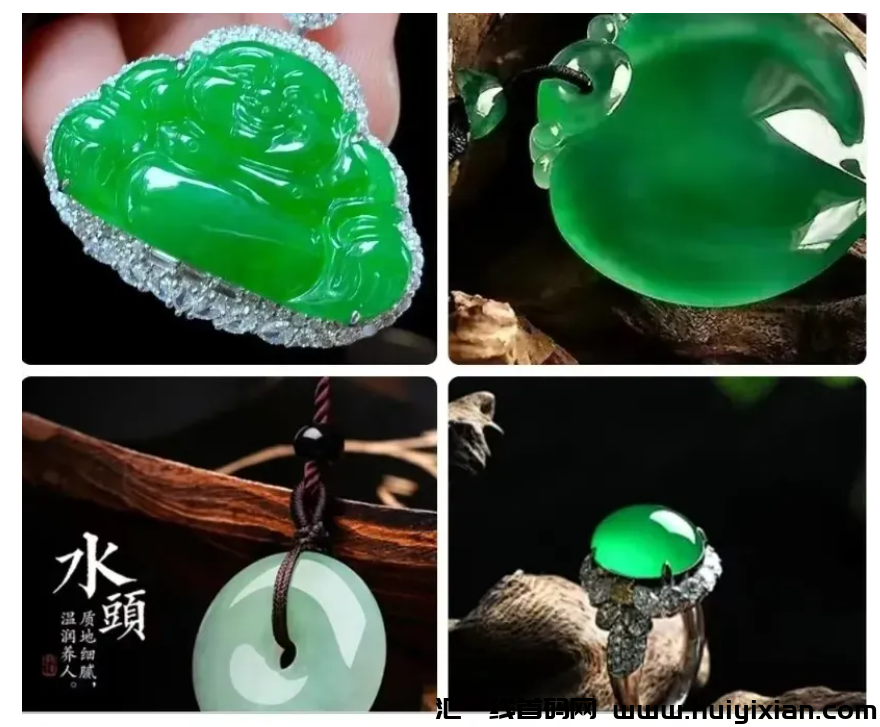 图片[4]-【警示】4月下旬整理：崩盘、跑路及风险项目大盘点，你中招了吗？-汇一线首码网