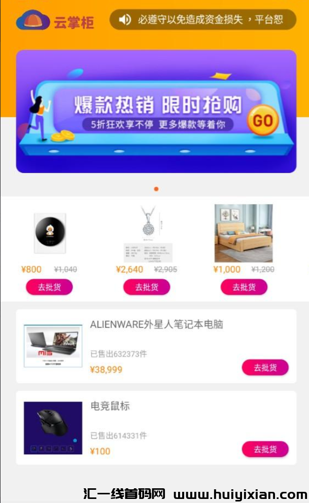 d2b5ca33bd20240424225915