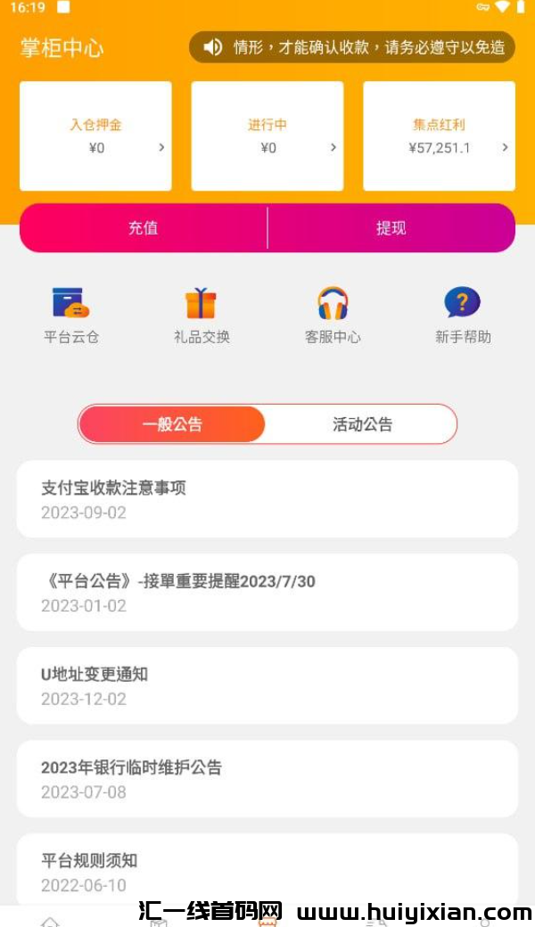 d2b5ca33bd20240424225934