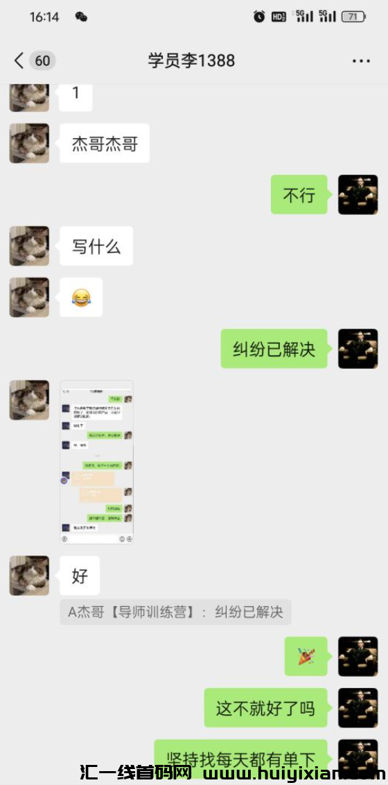 d2b5ca33bd20240427001101