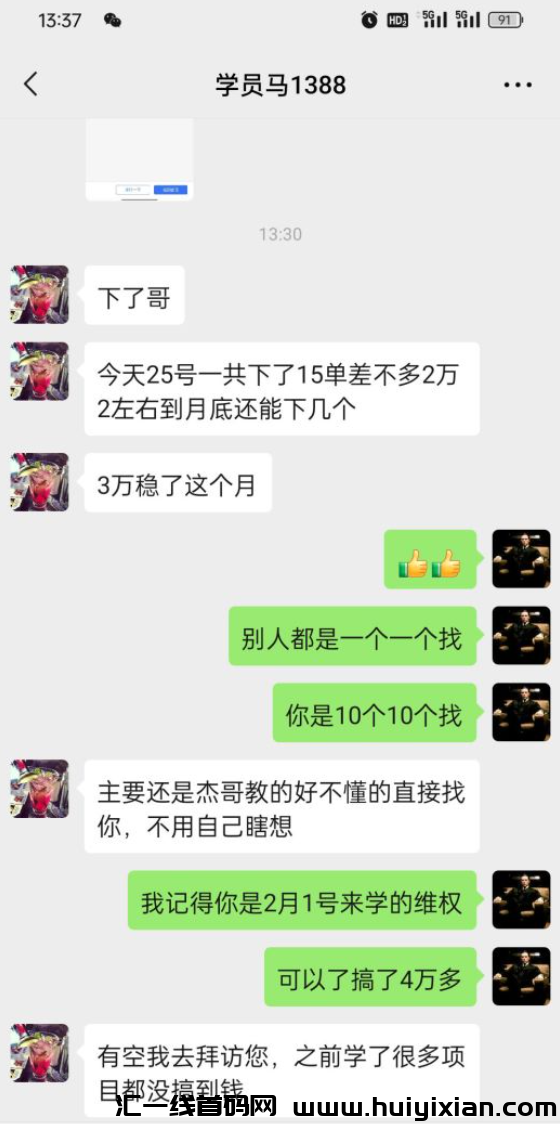 d2b5ca33bd20240427001135