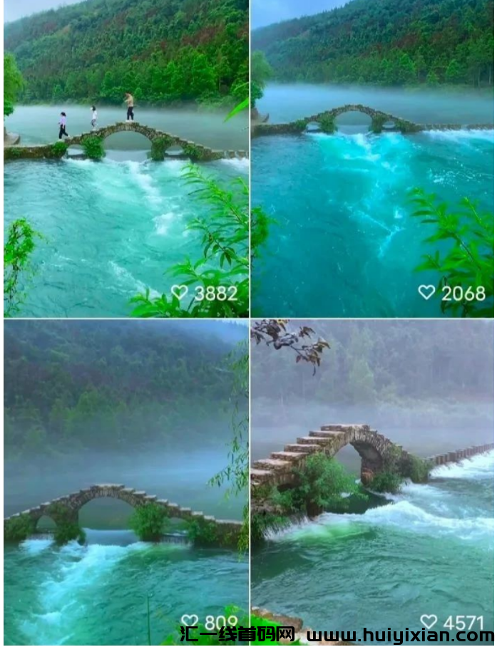 图片[4]-快速赚钱！几分钟制作，视頻轻松赚￥1000+，收益翻倍不是梦！-汇一线首码网