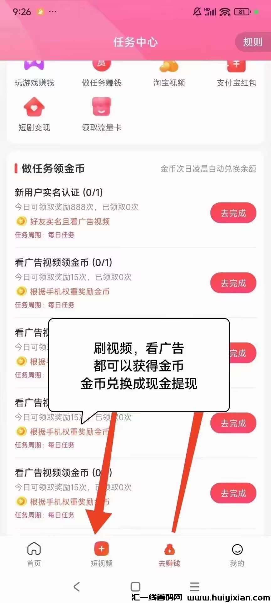 d2d55cb45f20240424083039