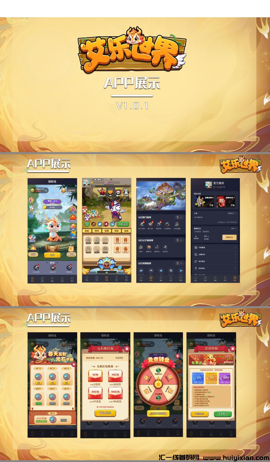 d2dd3e6aa020240404153441