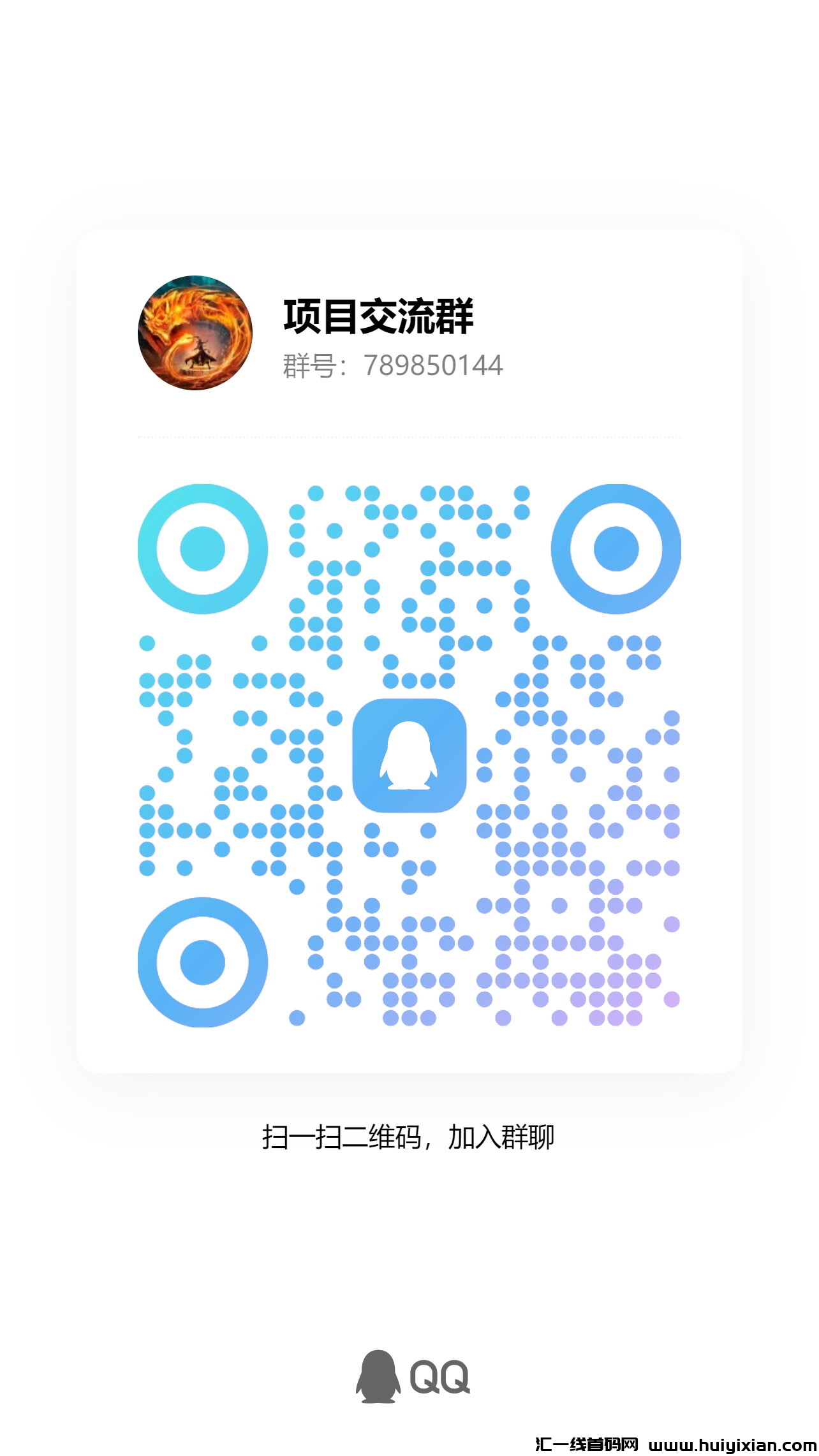 d2dfbaa7fe20240415010156