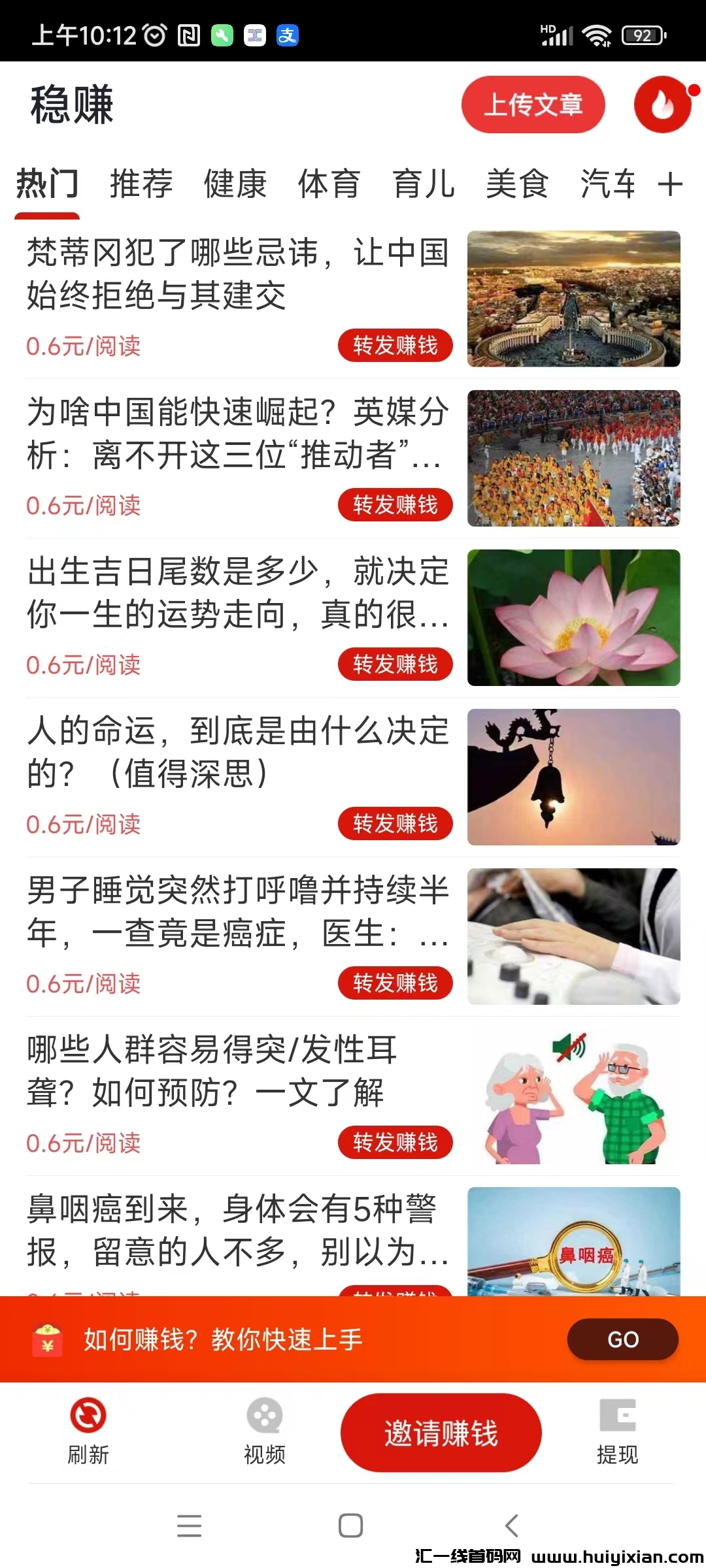 d2f5d70f9120240407104805