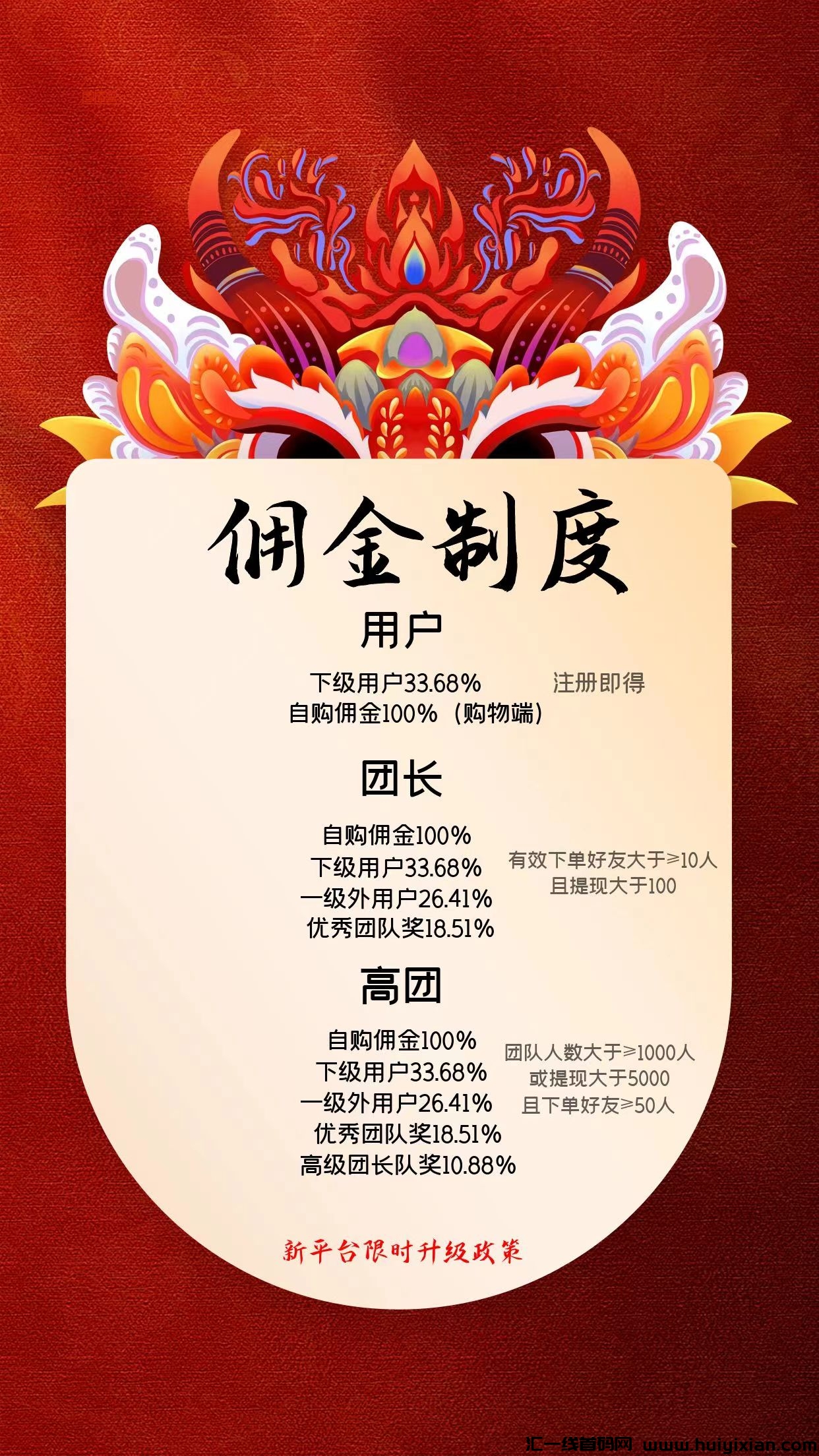 d32cb3dbe220240413005941