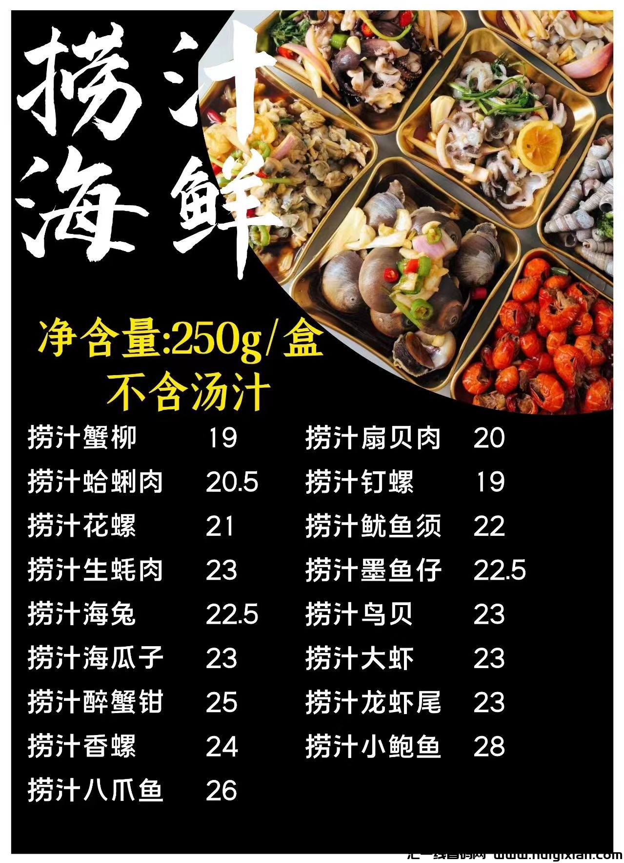 d41f41fa8c20240430122813