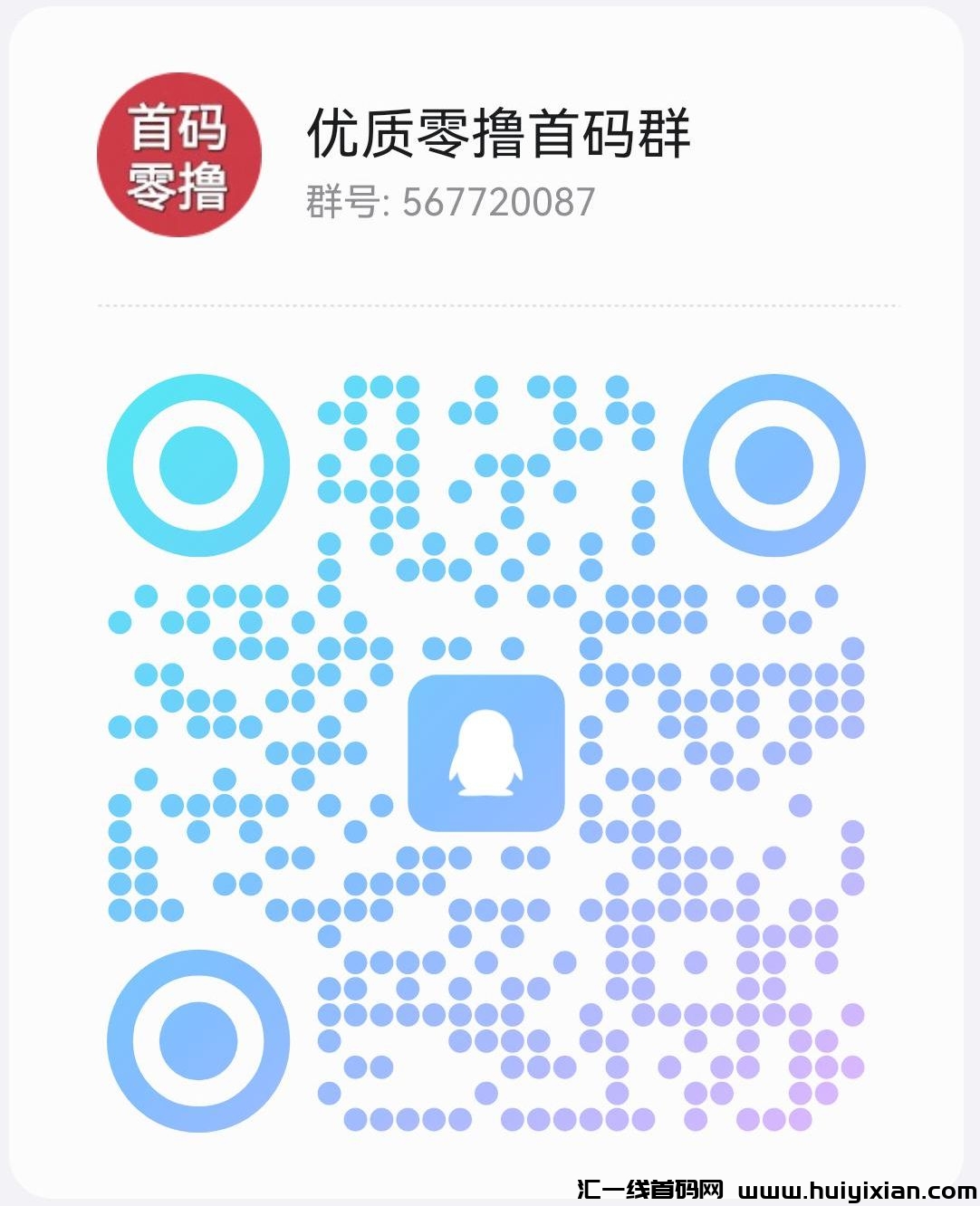 d4248ce40920240418204445