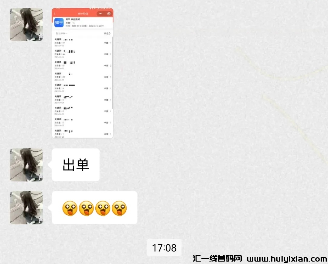 d53ad47d7a20240421192853