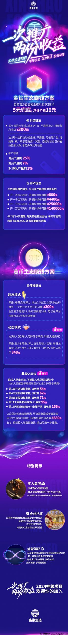 d576679b4e20240412222000