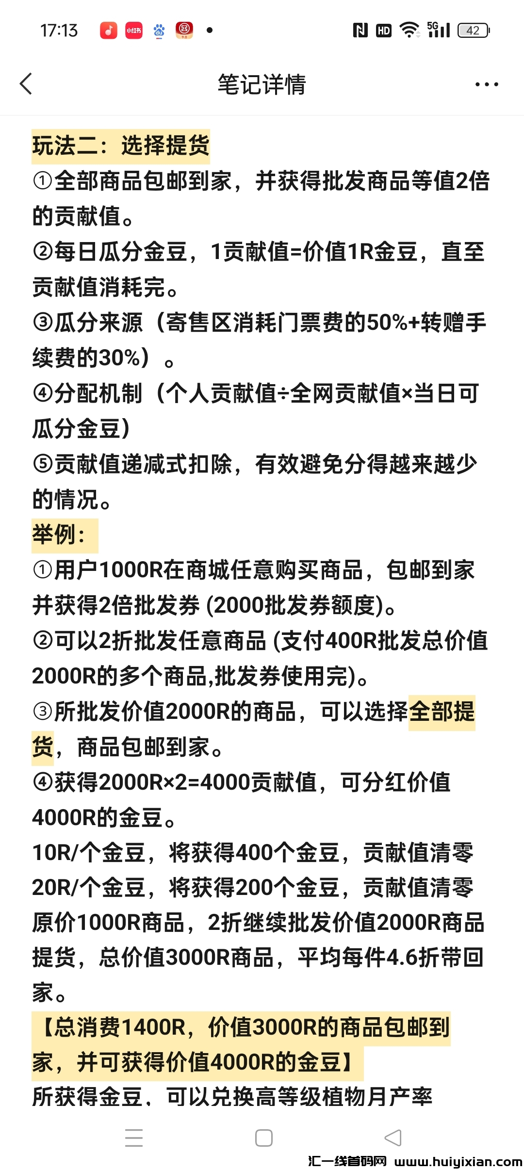 d5a06bd1ea20240408182127