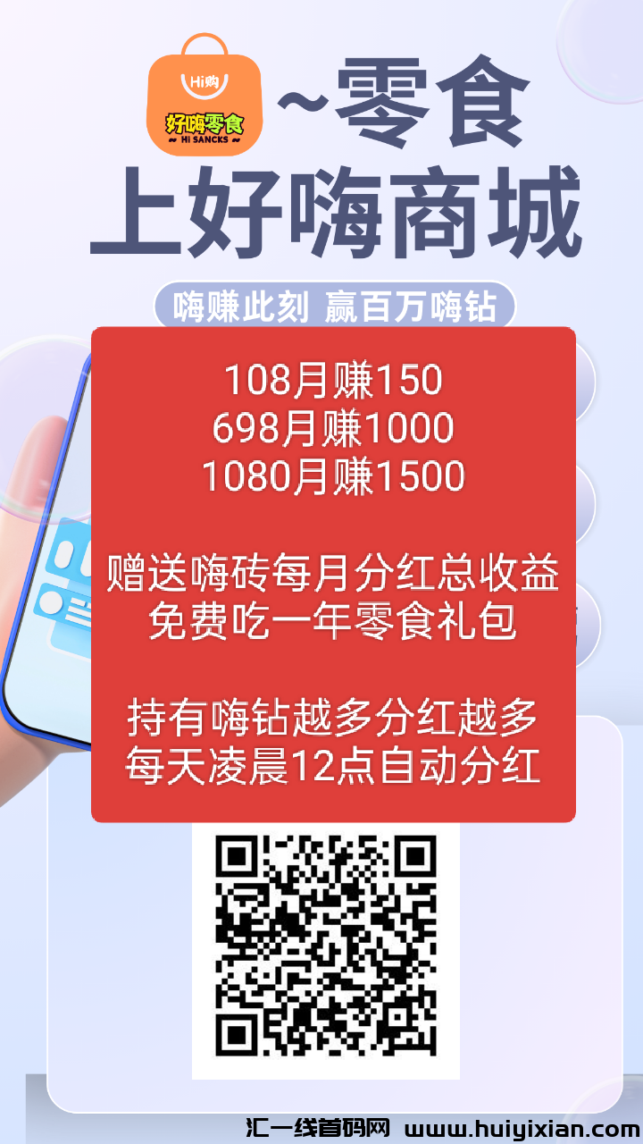 d6088398c220240429114257