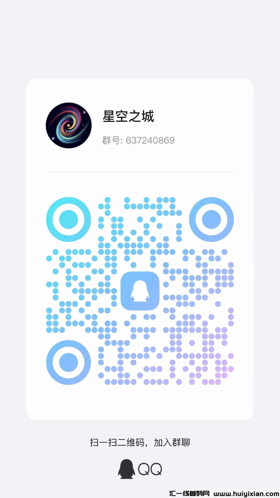 d7232e0b3d20240415193718