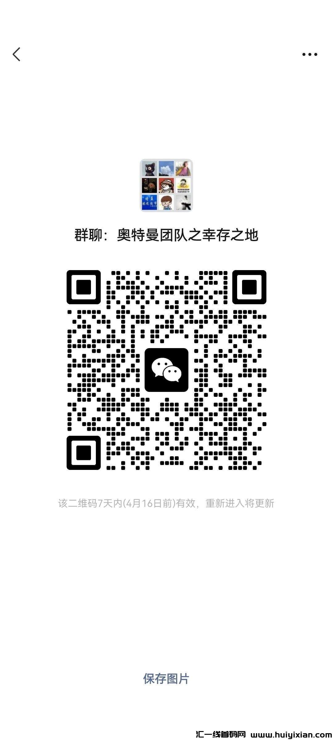 d82cecb33620240411233759