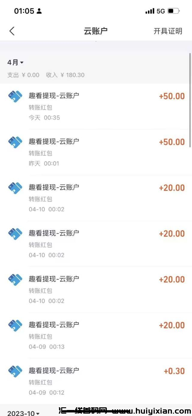 d82f1661e220240413063040