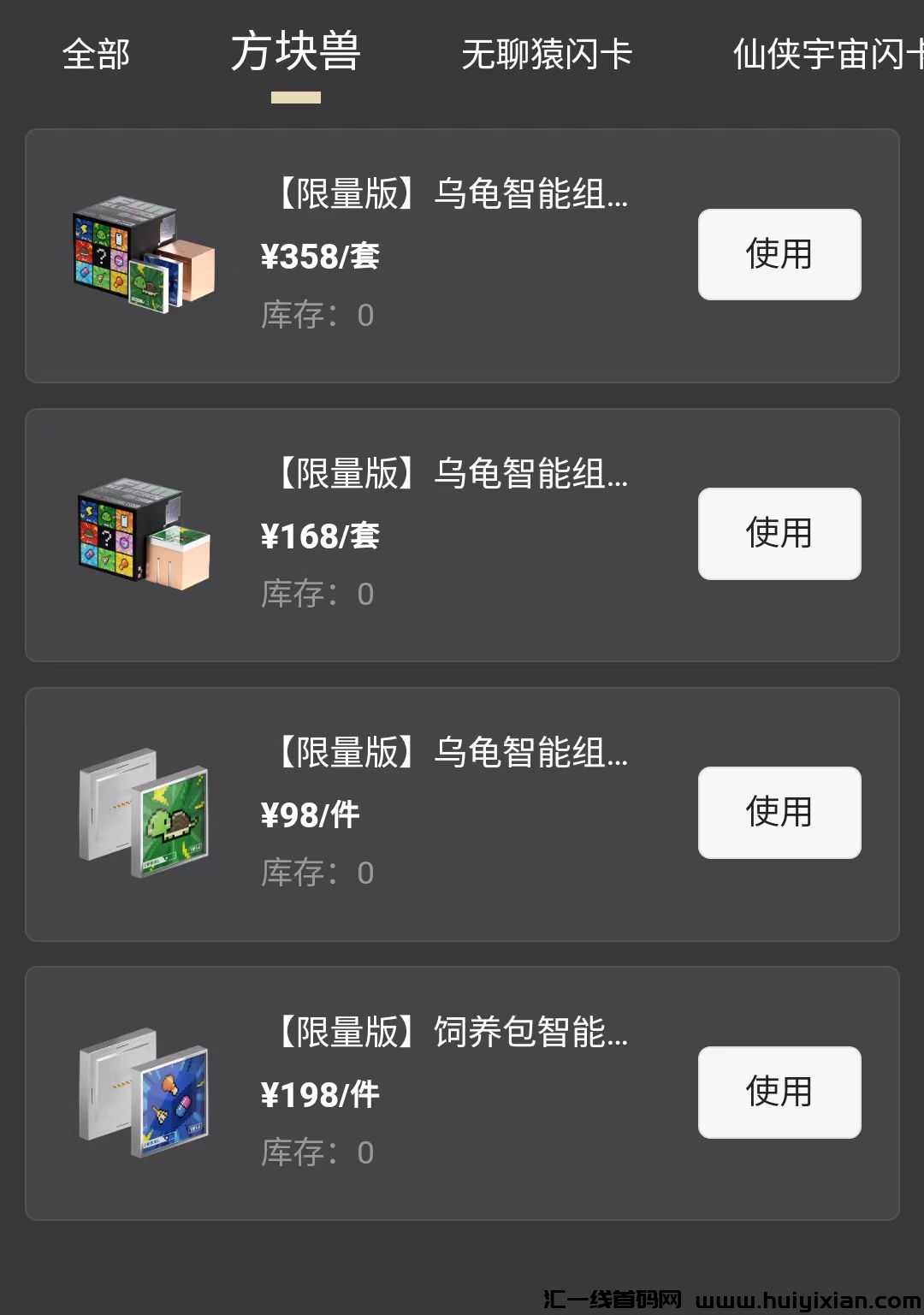 d84b87ee9920240425213820