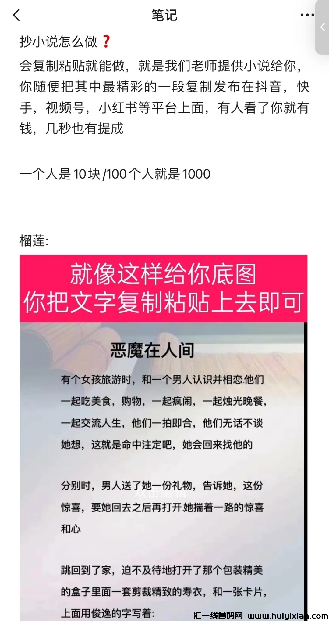 da302afb8e20240429100054