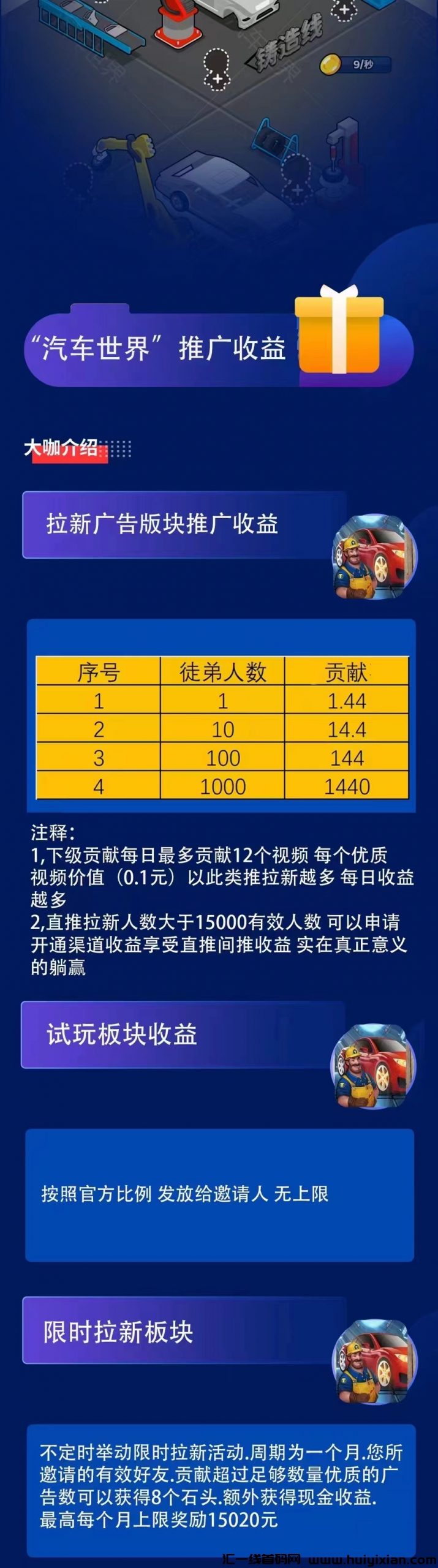 da59f9d77320240406191129