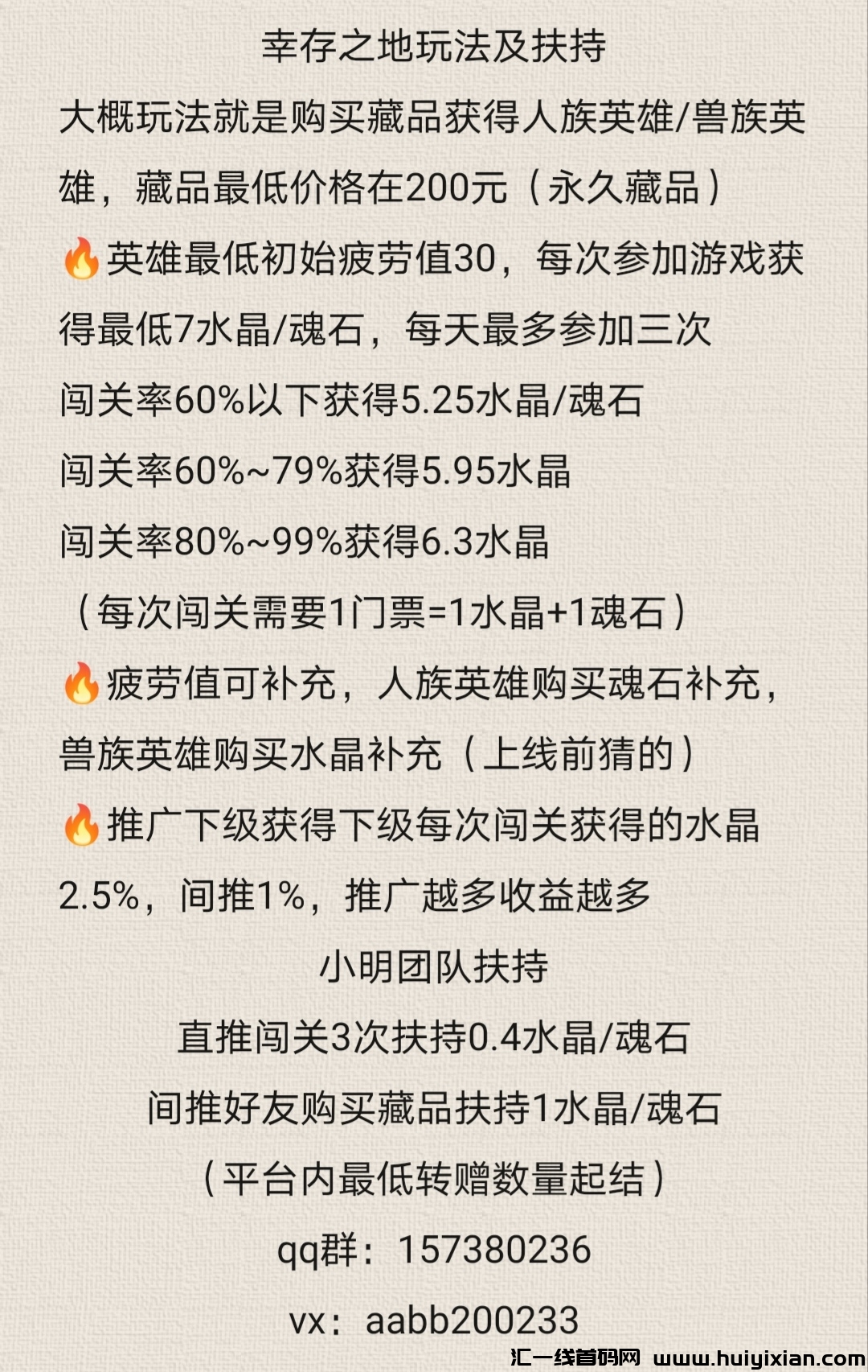 da908510bb20240414203638