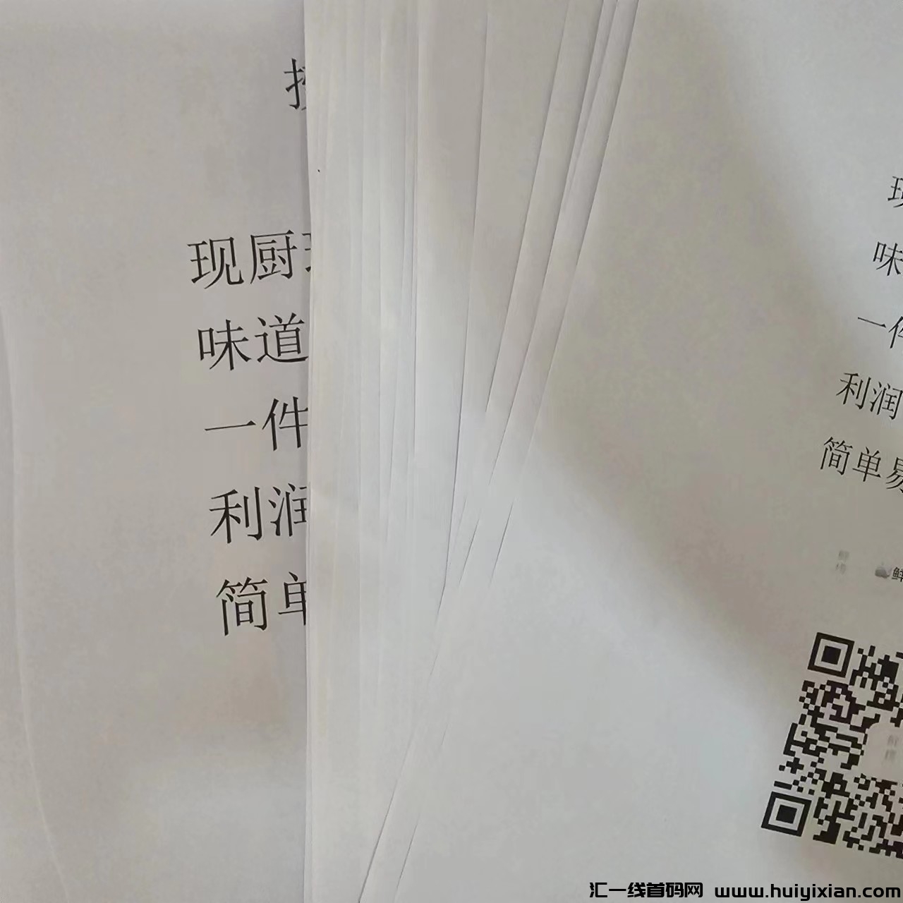 daa79432b220240430122812