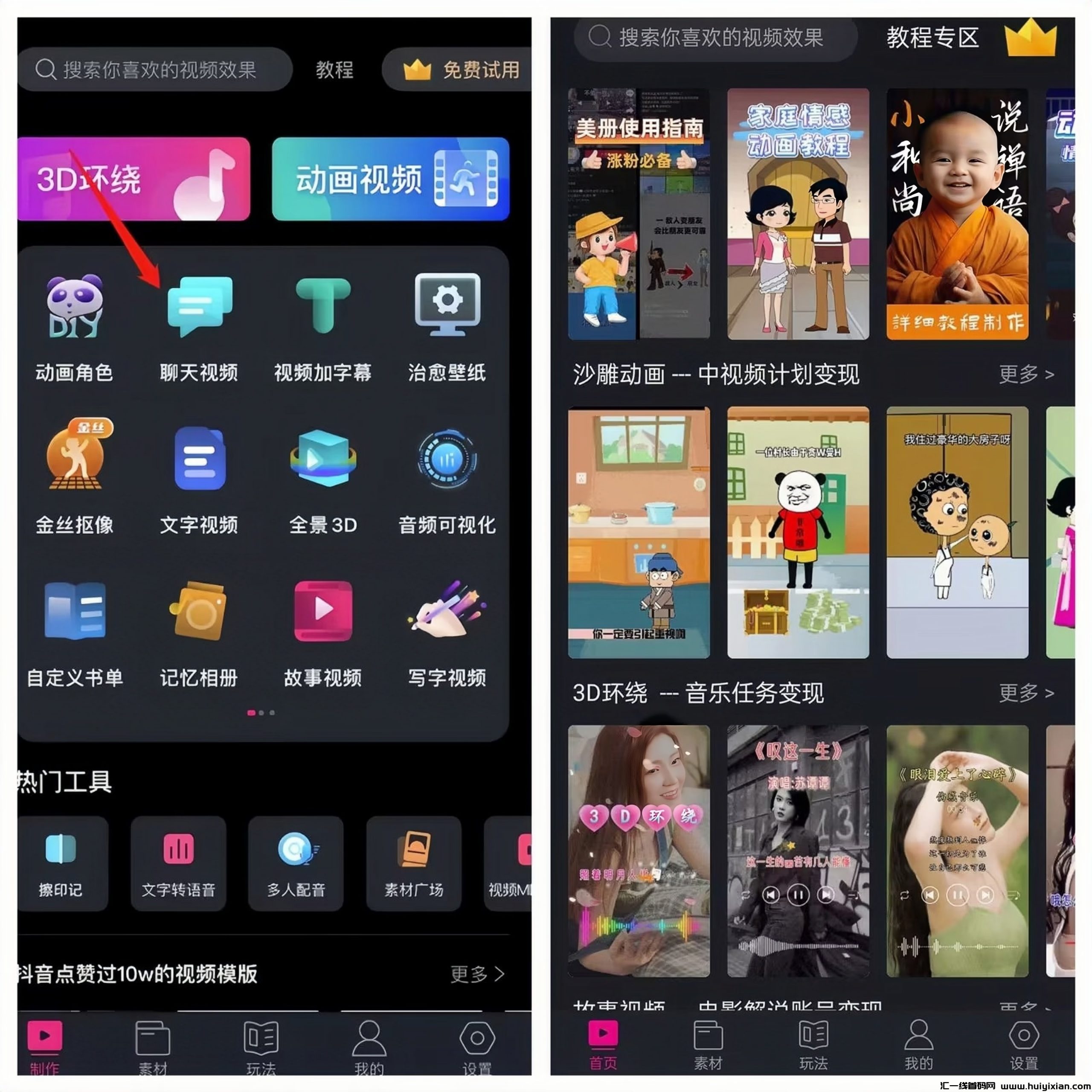 dad033807f20240417110822