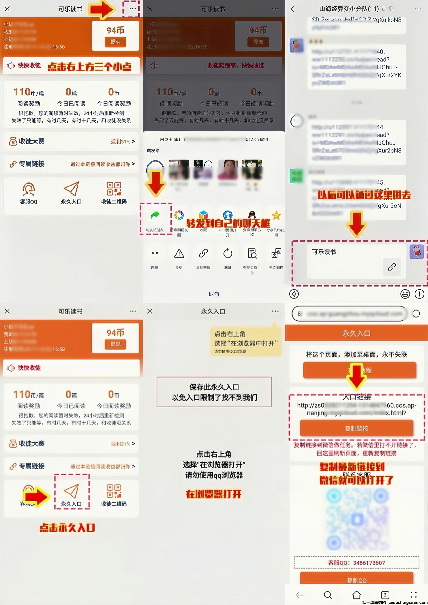 db3a17f7bc20240402115542