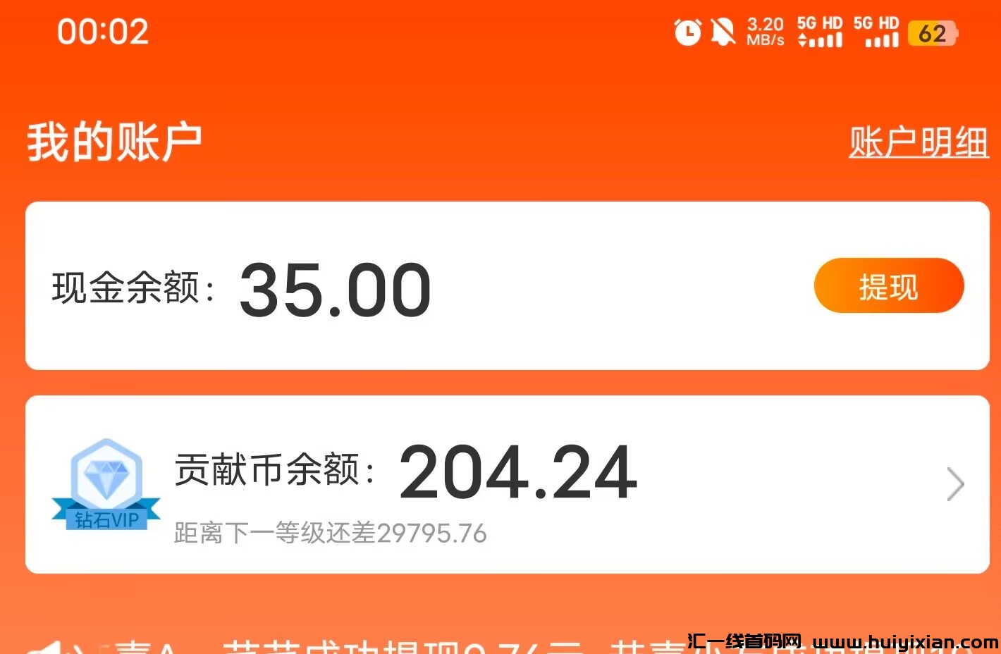 db905d656020240428004323