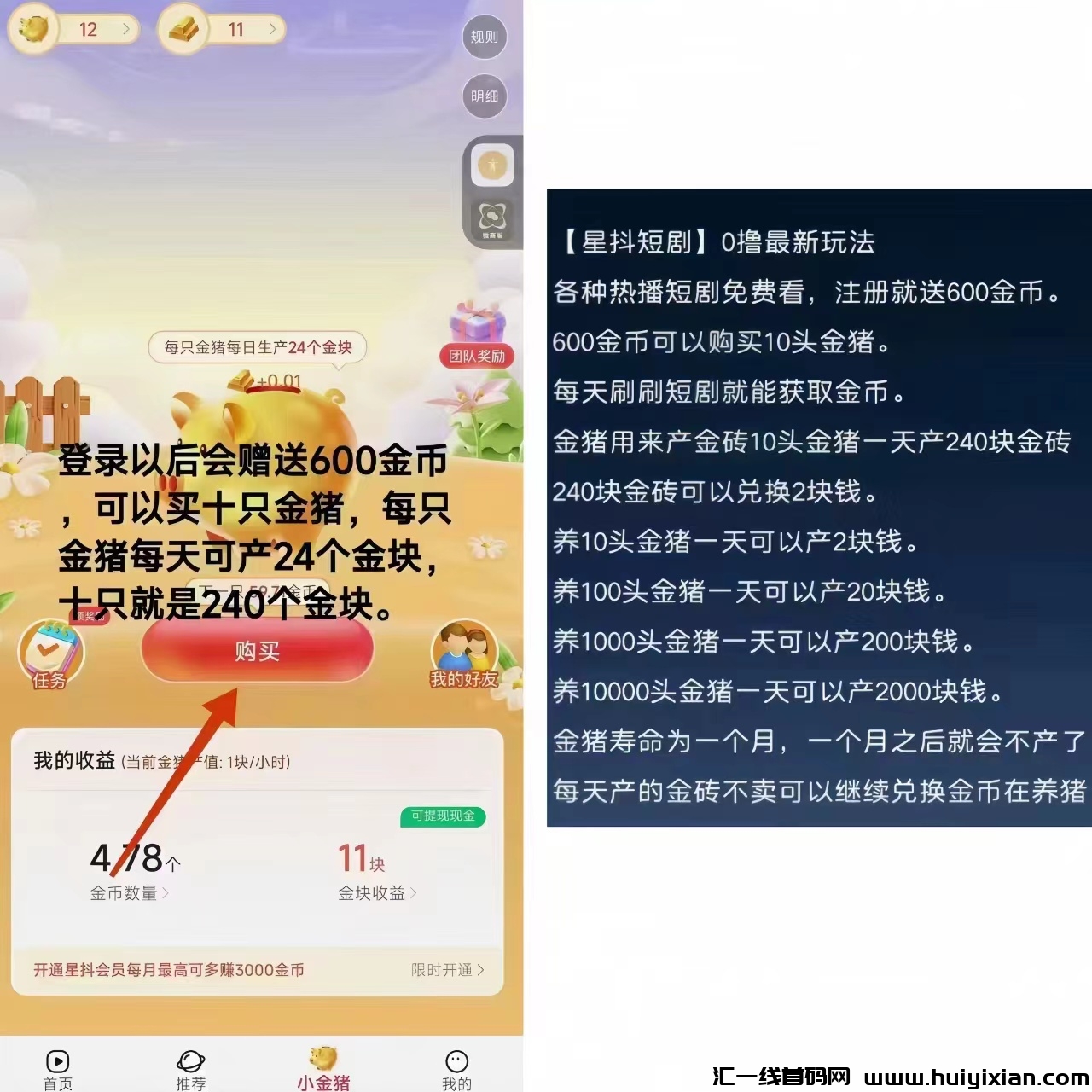 dbfa7ce04d20240404112315