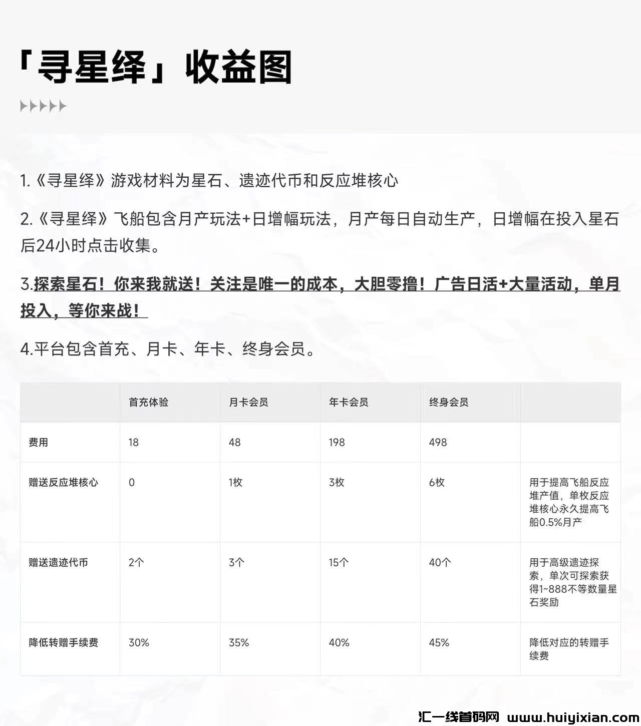 ddb04109ef20240411113509