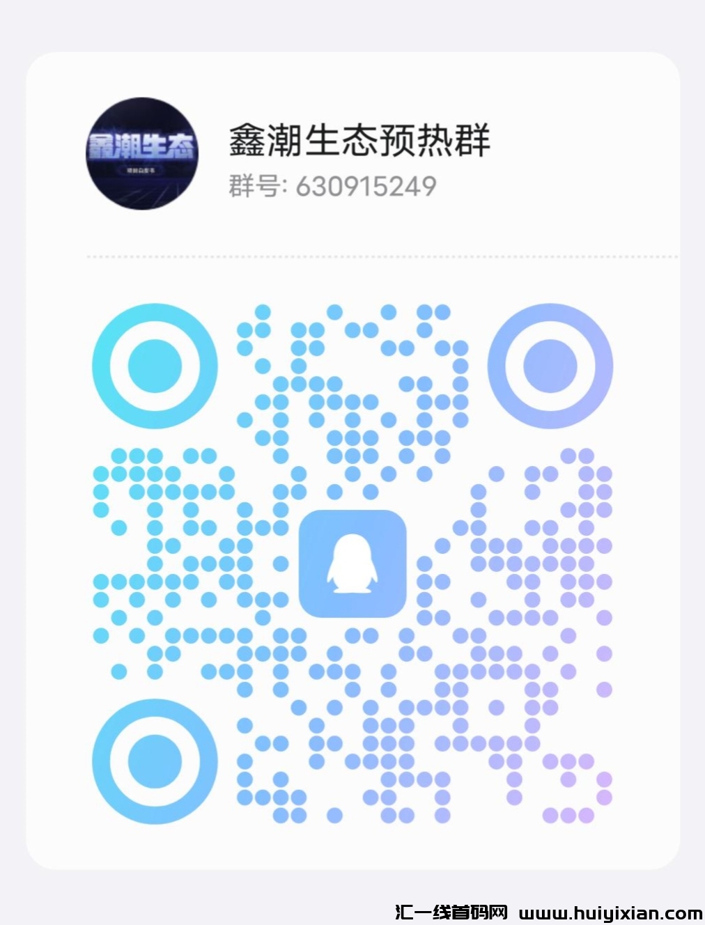 ddc694889e20240429195755