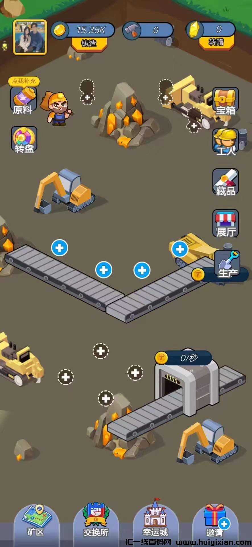 de561ef82220240426124142