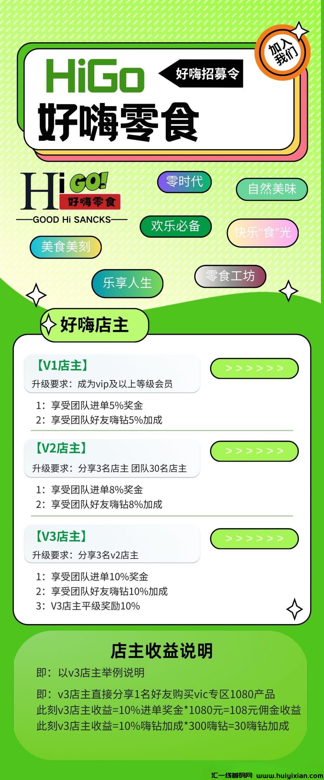 de7c946e4120240411234514