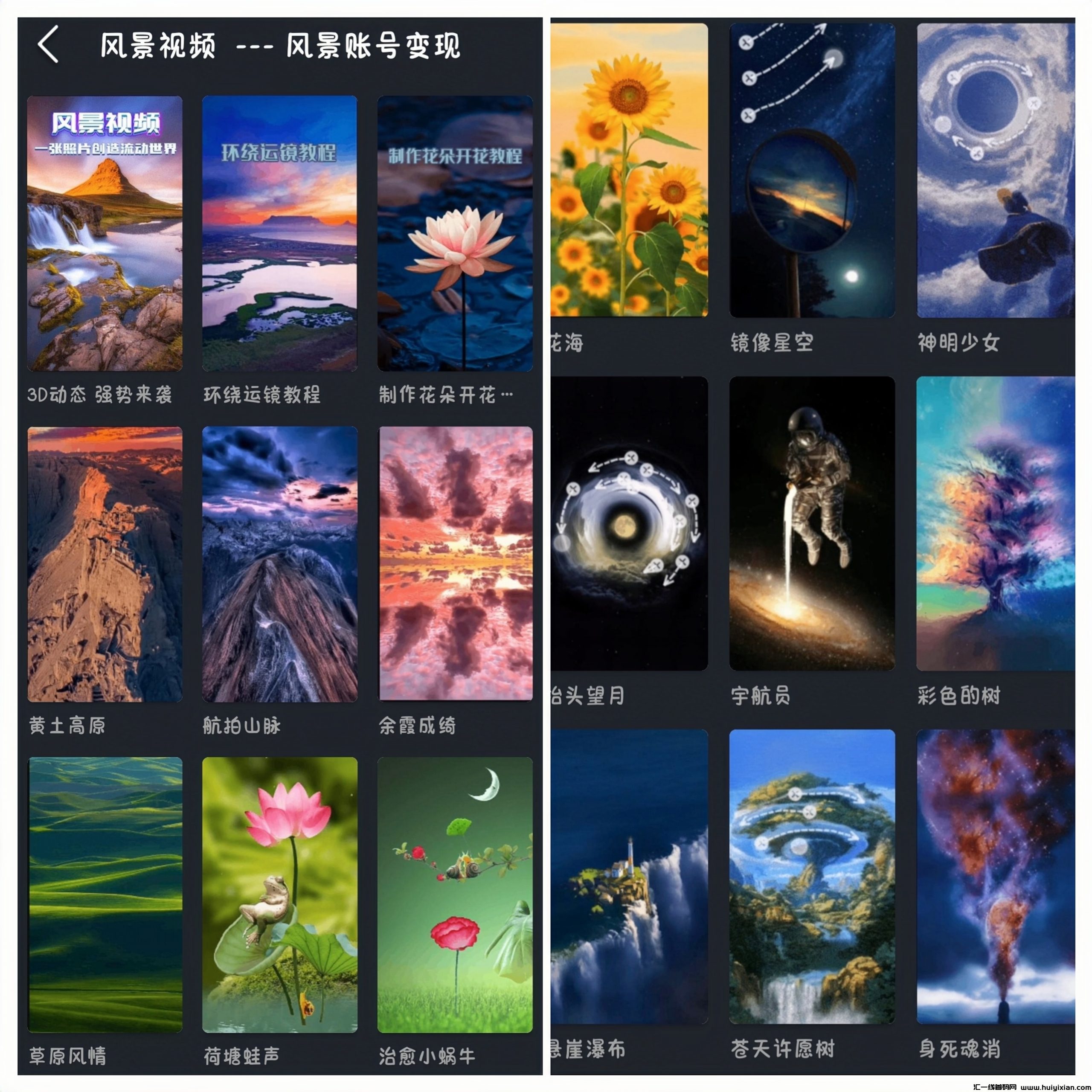 deadc8622820240417112130