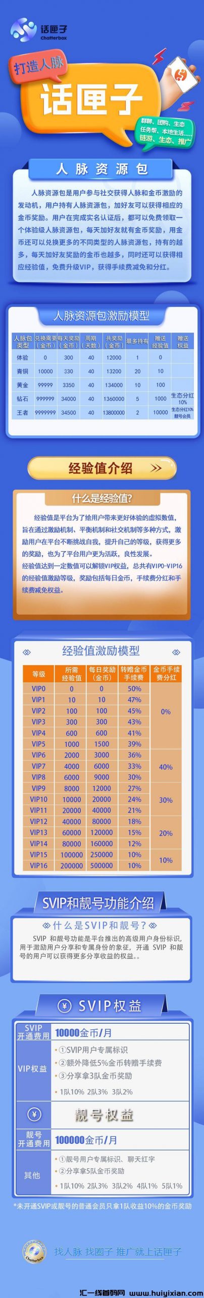 df2870377120240407075442