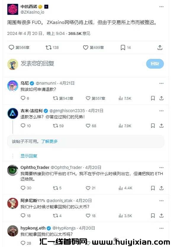 df8961791d20240422195643