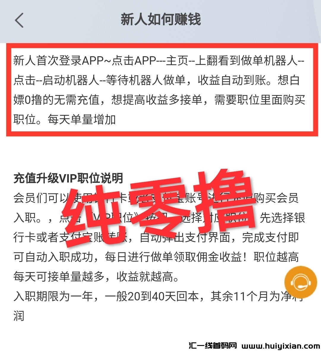 dfb81bde9620240404010559