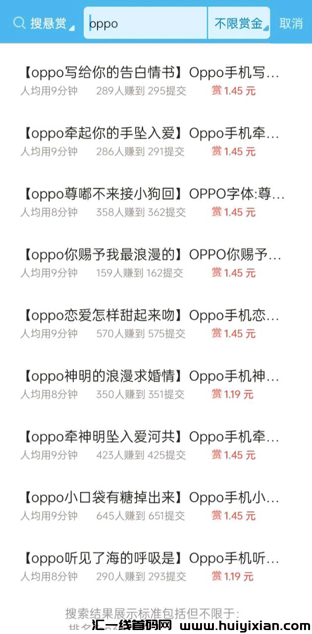 dff312b39a20240424103148