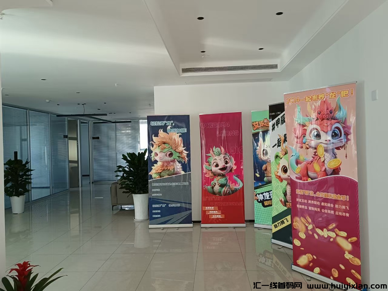 e00305f58920240430162825