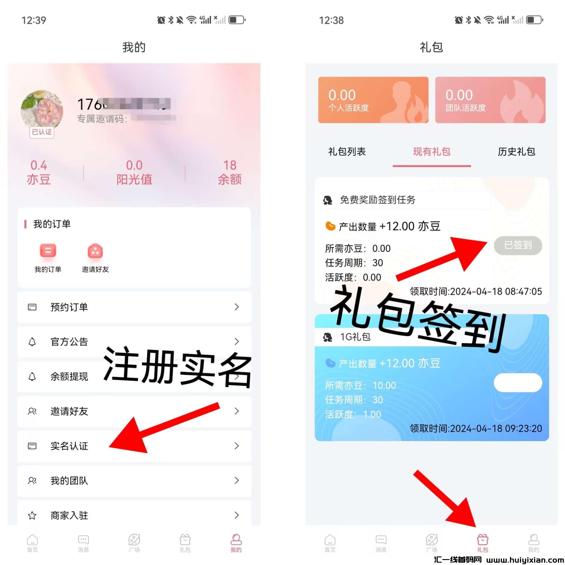 e01c83736a20240418175718