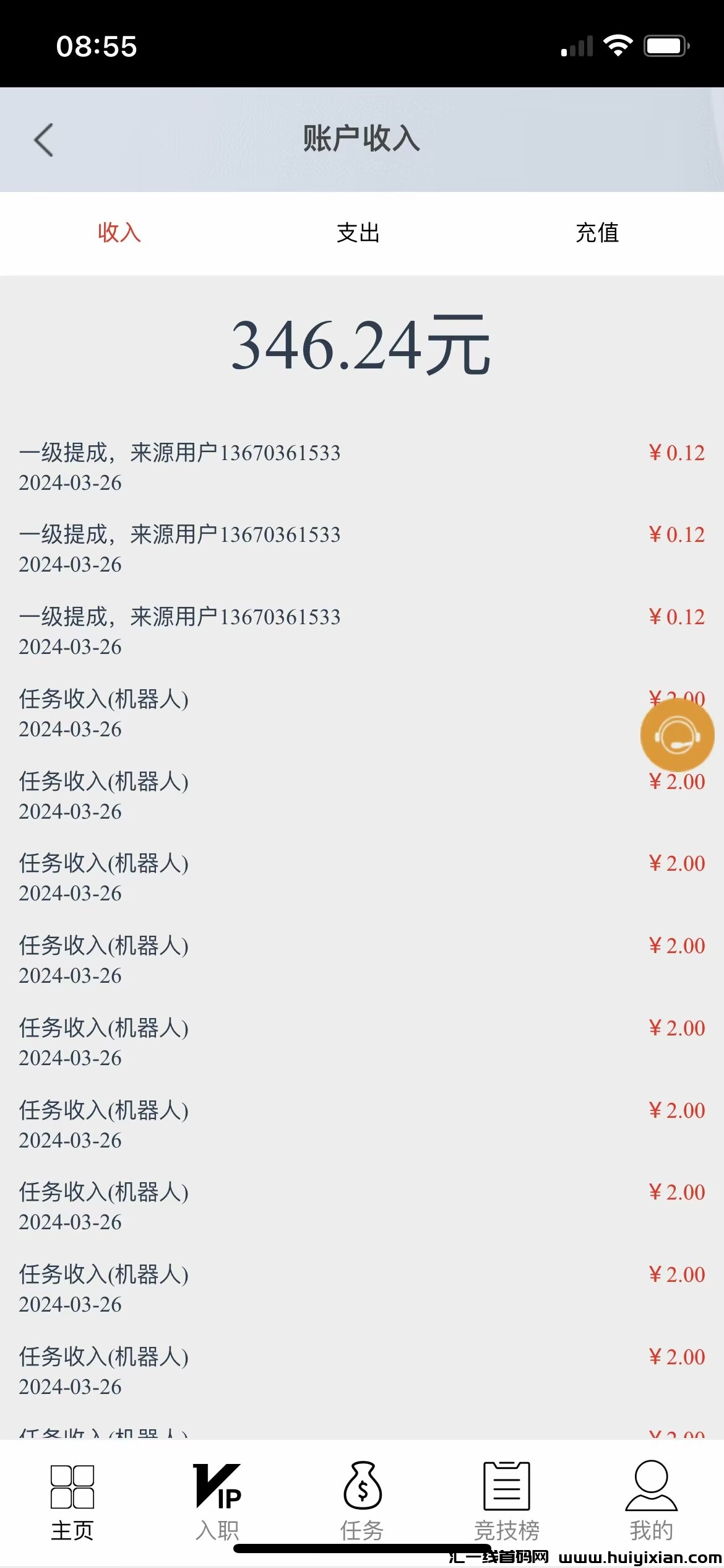 e06ecc93c520240411015610