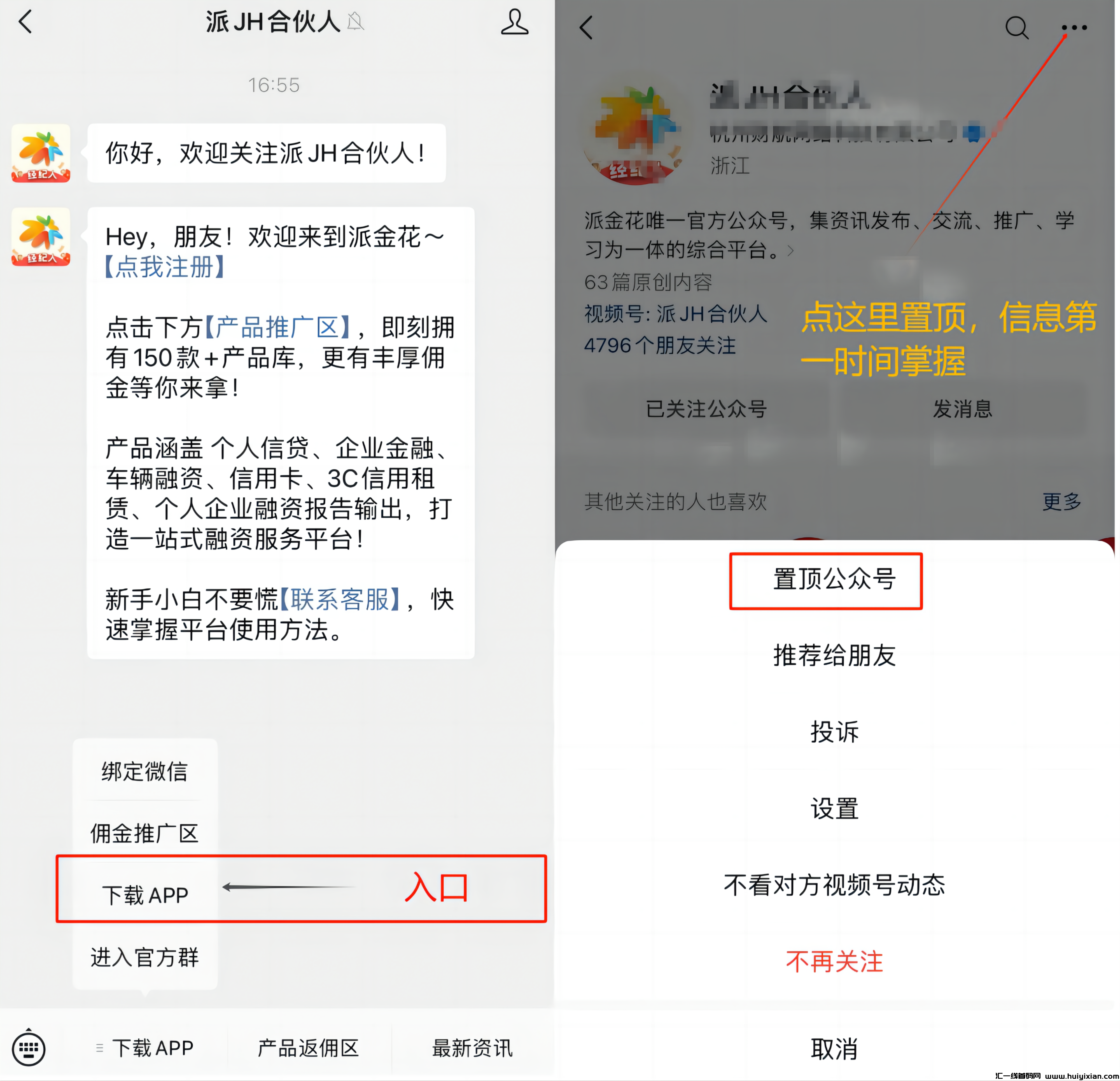 e0823f50a320240403112746